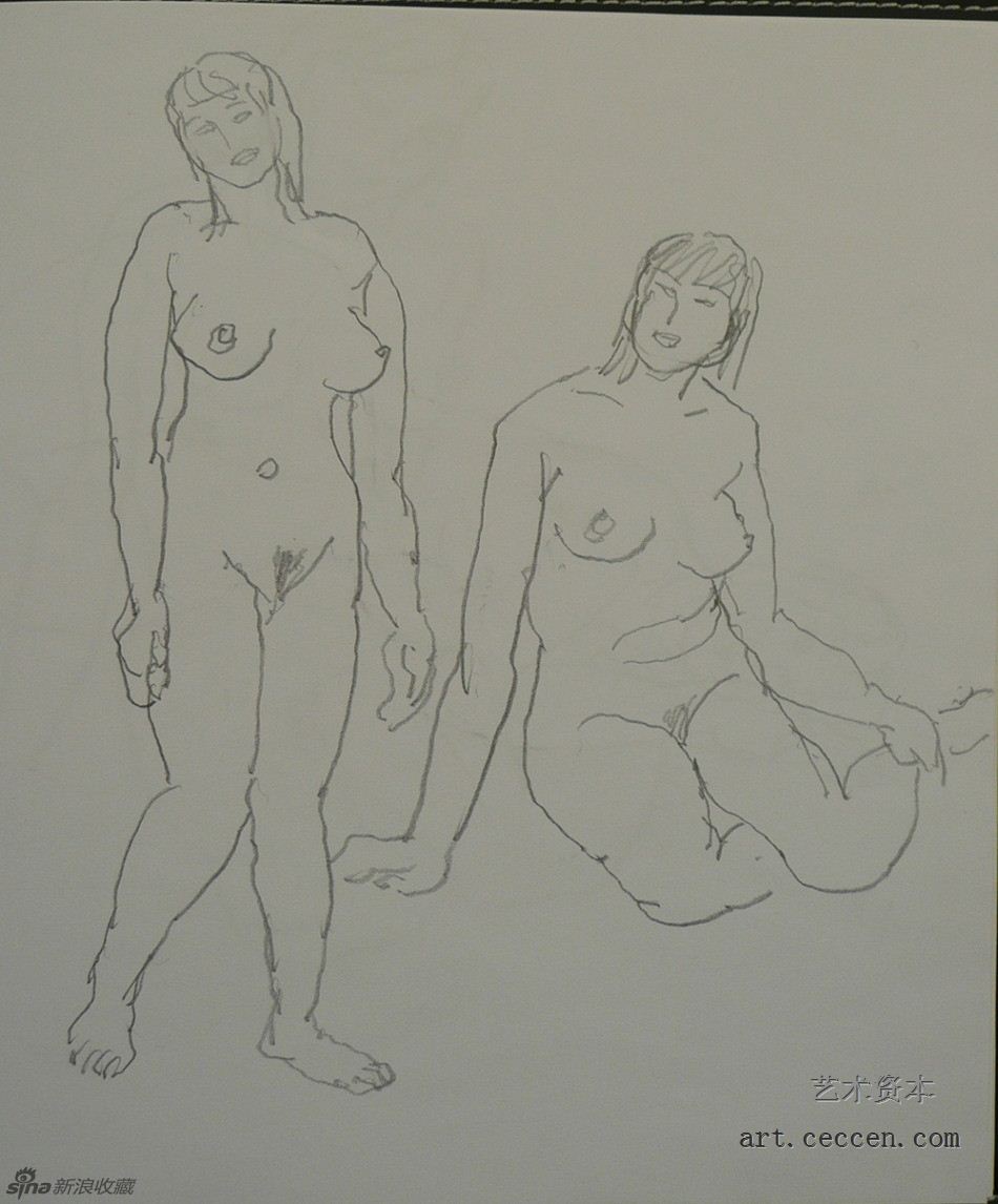 陈醉 女青年(1)
